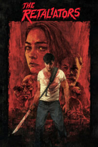 Каратели (2022)