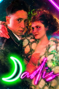 Джэйдис (2024)