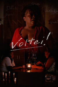 Я вернулась! (2020)