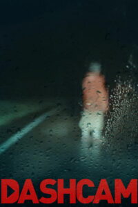 Регистратор (2022)