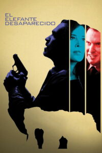 Пропавший слон (2014)