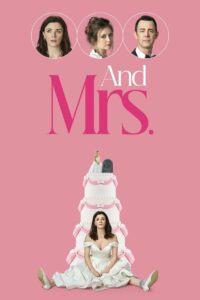 Миссис и … (2024)