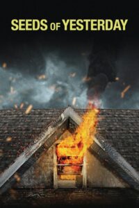 Семена прошлого (2015)