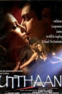 Уттхан (2006)