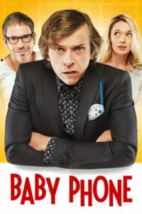 Радионяня (2017)