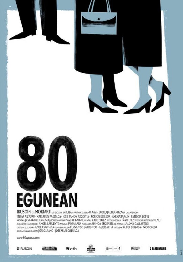 80 дней (2010)
