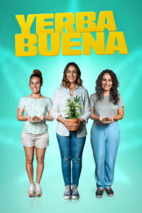 Полезные травы (2020)