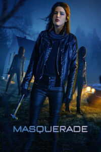 Маскарад (2021)