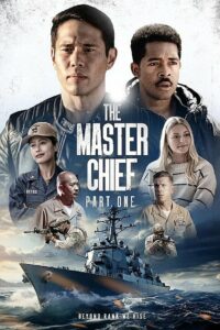 Мастер Чиф. Часть первая (2023)