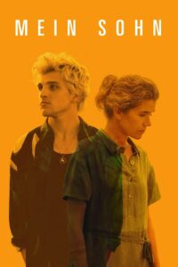 Мой сын (2021)