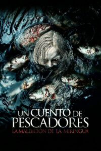 Сказка о рыбаке (2025)